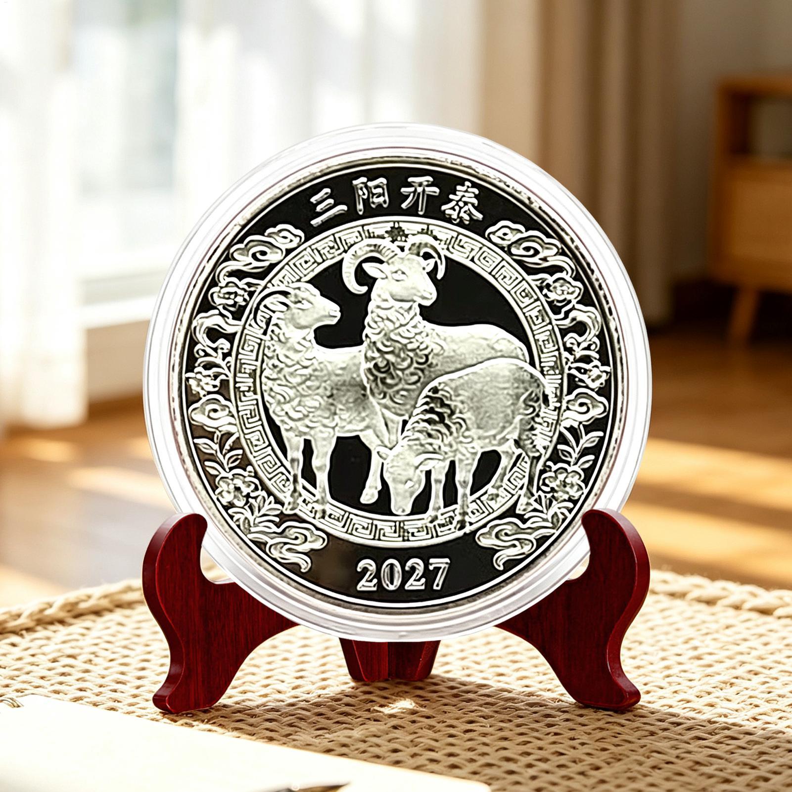 Home Office Windows - 2027 Year Of The Goat Luck