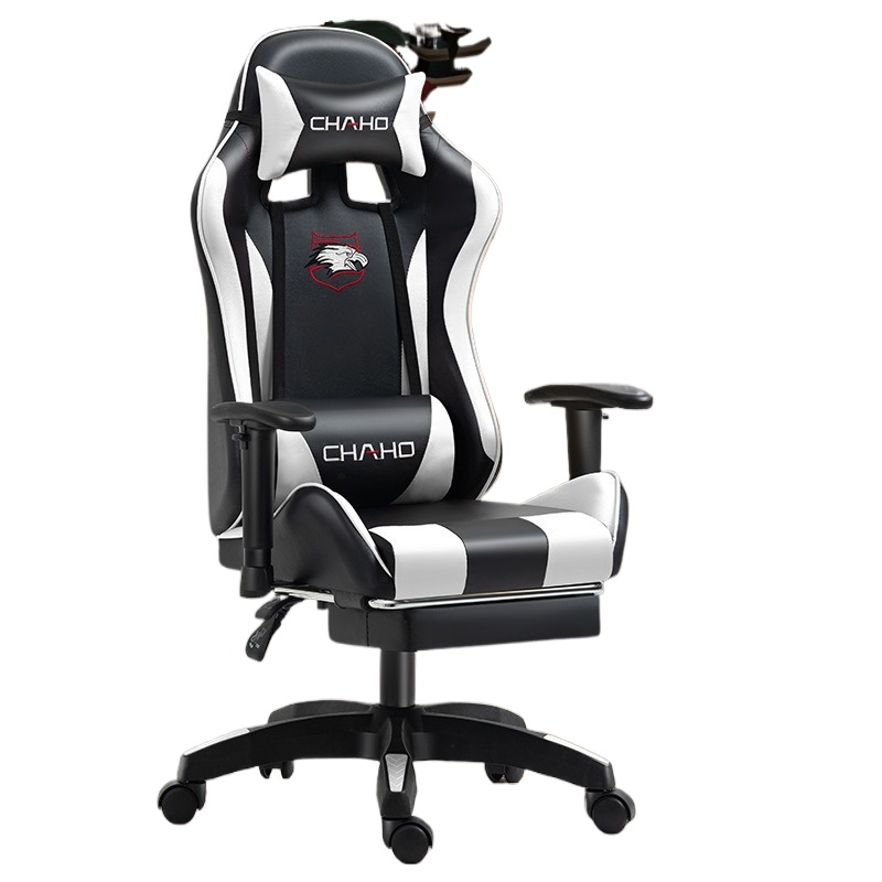 Gaming Chair for Computer Desk - огляд і ціна Home Office Chair