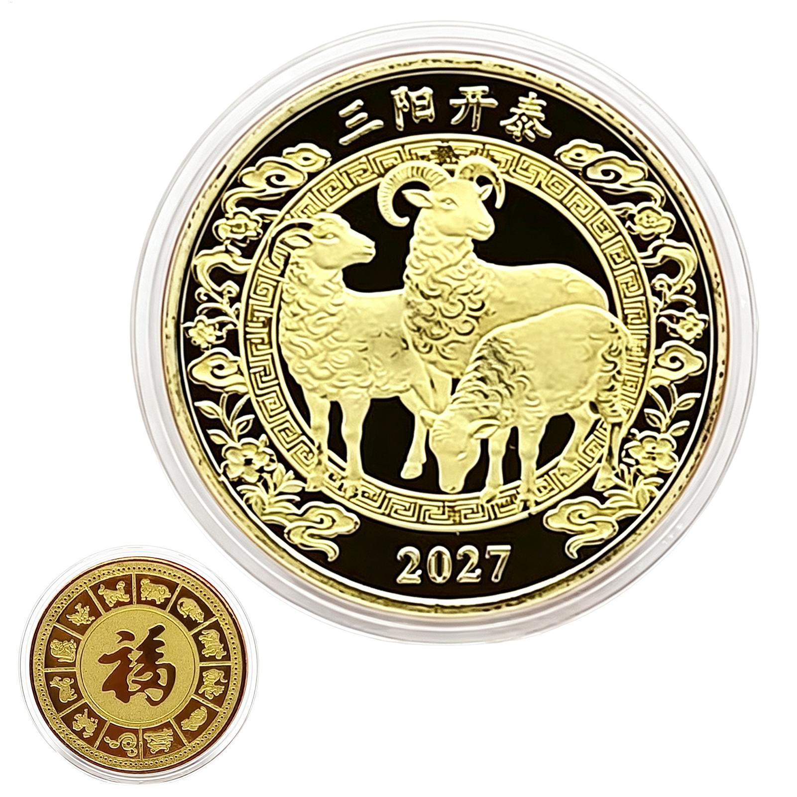 2027 Year Of The Goat  Luck Co - огляд і ціна Home Office Windows