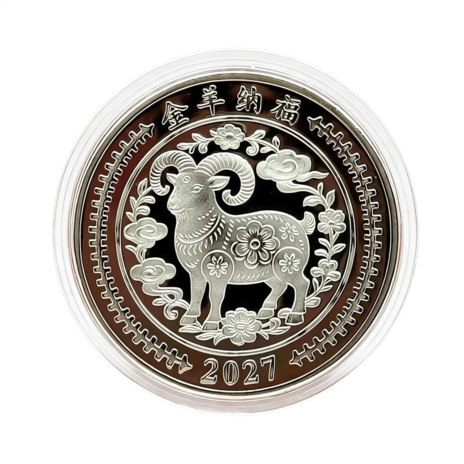 2027 Year Of The Goat  Luck Co - огляд і ціна Home Office Windows
