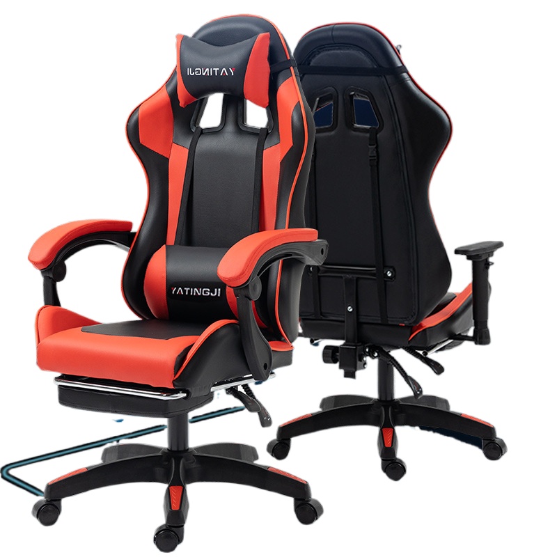 Gaming Chair for Esports and O - огляд і ціна Home Office Chair