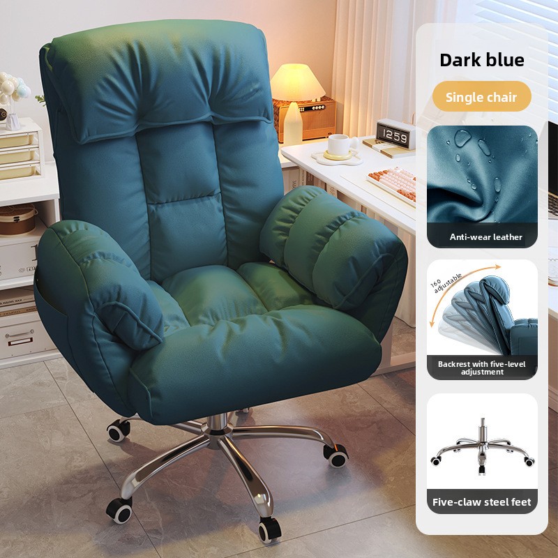 Ergonomic Home Office Comfort  - огляд і ціна Home Office Chair
