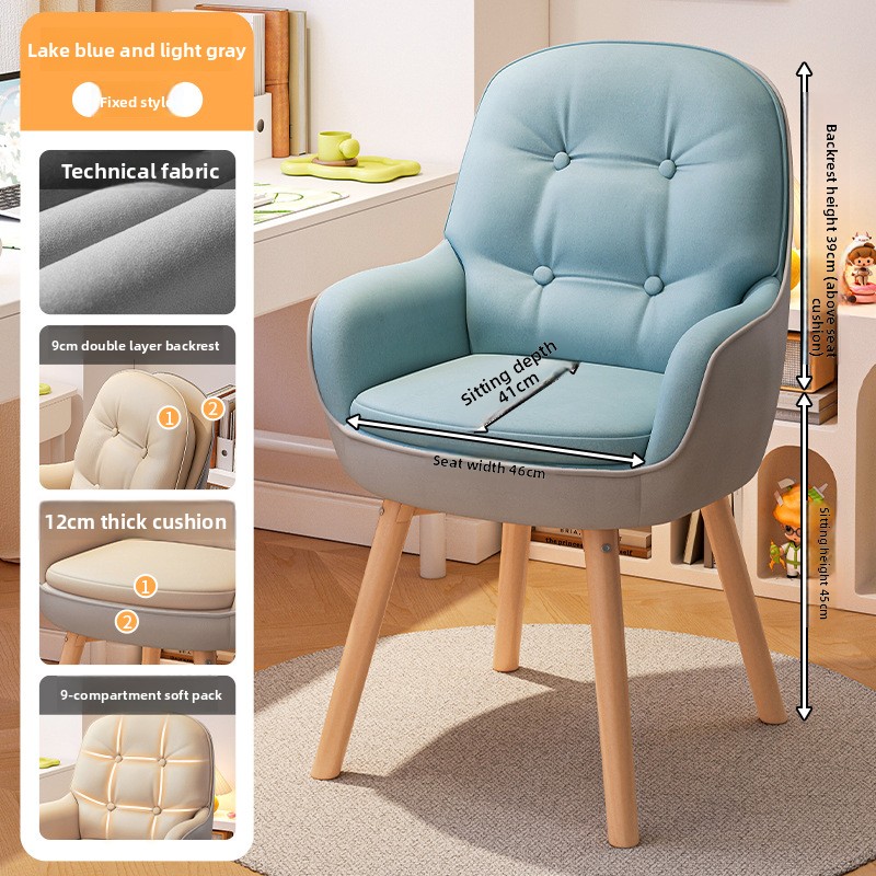 Exquisite Computer chair, stud - огляд і ціна Home Office Chair