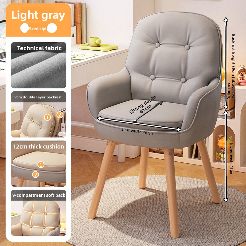 Exquisite Computer chair, stud - огляд і ціна Home Office Chair